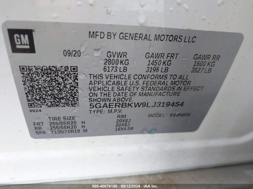 2020 Buick Enclave Fwd Essence VIN: 5GAERBKW9LJ319454 Lot: 40076100