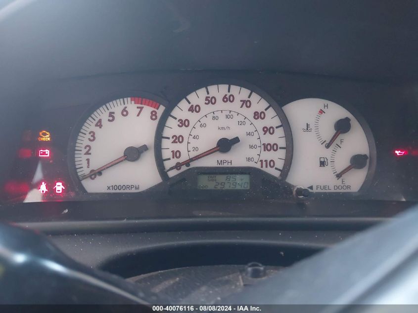 2003 Toyota Corolla S VIN: 1NXBR32E23Z186044 Lot: 40076116