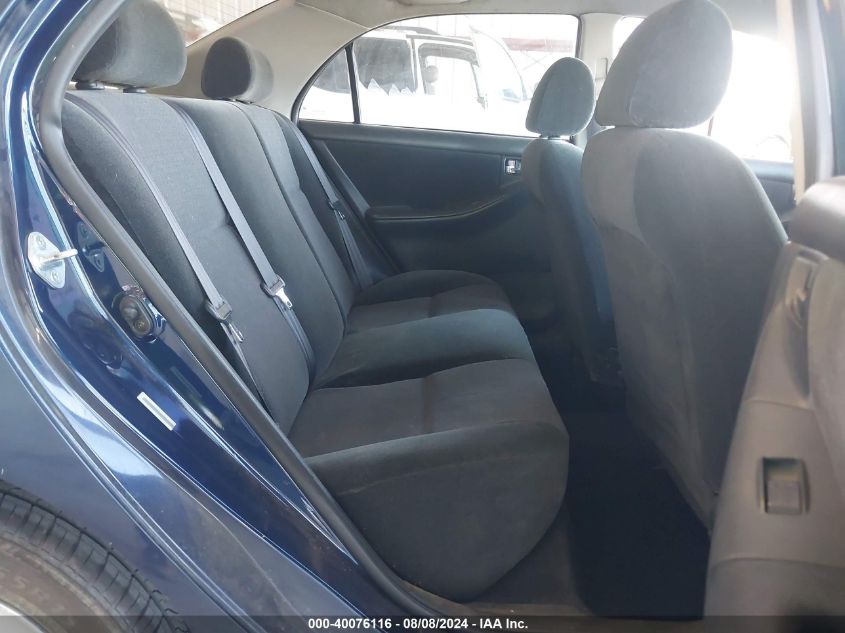 2003 Toyota Corolla S VIN: 1NXBR32E23Z186044 Lot: 40076116