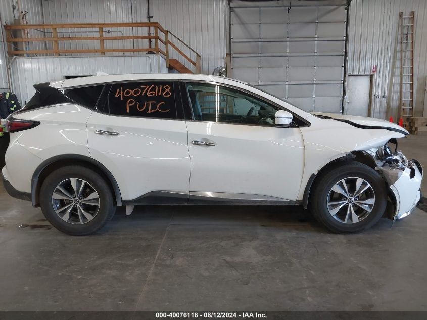 2019 Nissan Murano S VIN: 5N1AZ2MS9KN151292 Lot: 40076118