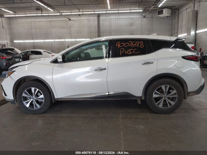 2019 Nissan Murano S VIN: 5N1AZ2MS9KN151292 Lot: 40076118