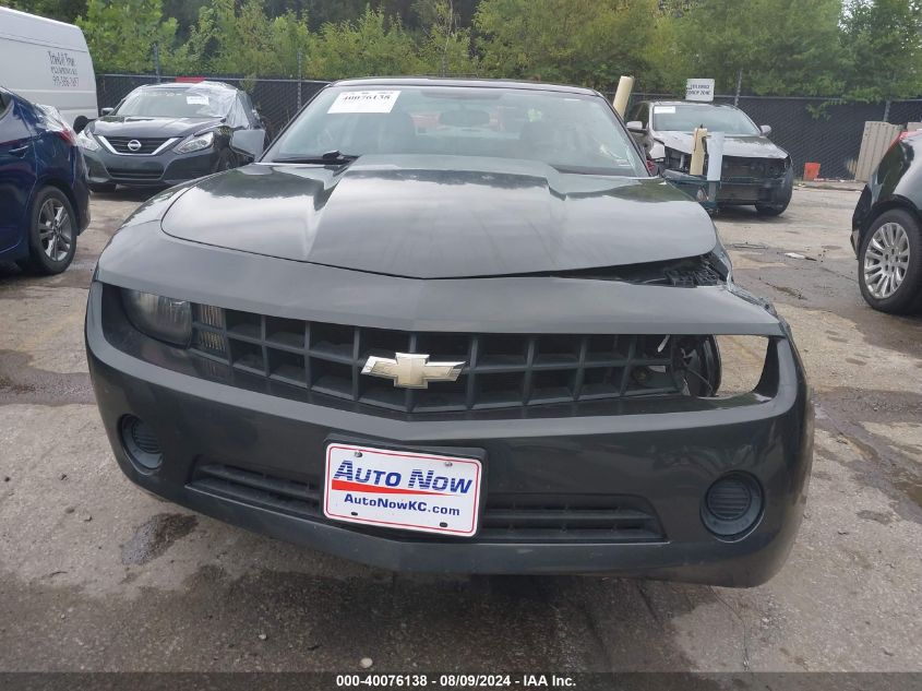 2012 Chevrolet Camaro 2Ls VIN: 2G1FA1E34C9162099 Lot: 40076138