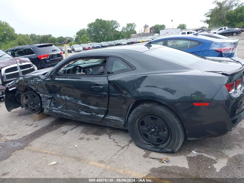 2012 Chevrolet Camaro 2Ls VIN: 2G1FA1E34C9162099 Lot: 40076138