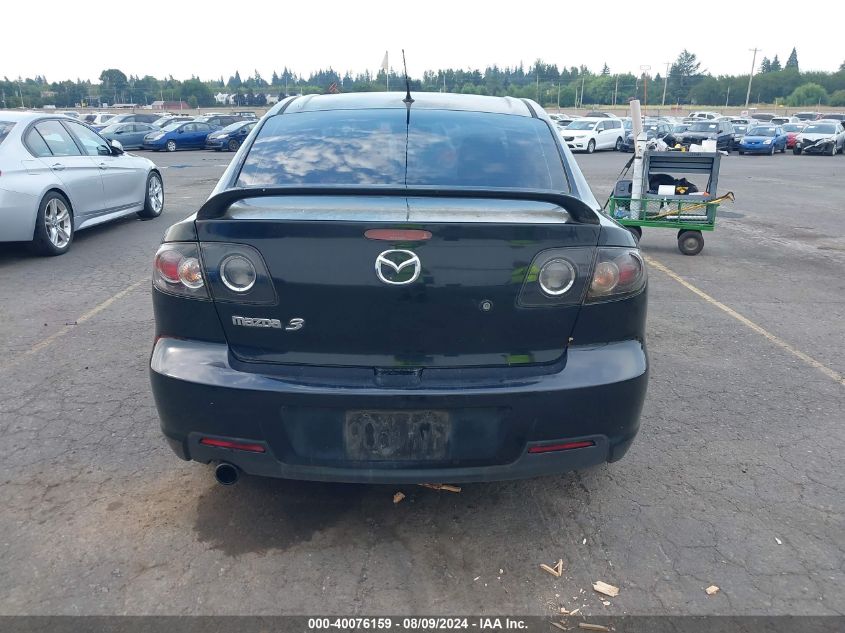 2007 Mazda Mazda3 S Touring VIN: JM1BK323871769829 Lot: 40076159