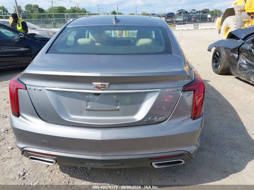 2020 Cadillac Ct5 Luxury VIN: 1G6DW5RK4L0123325 Lot: 40076170