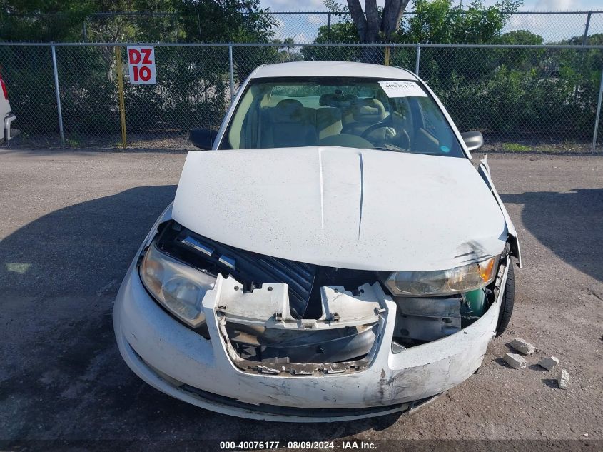 2005 Saturn Ion Level 3 VIN: 1G8AL54F75Z182817 Lot: 40076177