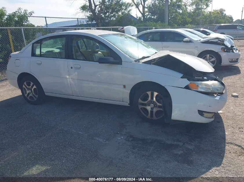 2005 Saturn Ion Level 3 VIN: 1G8AL54F75Z182817 Lot: 40076177