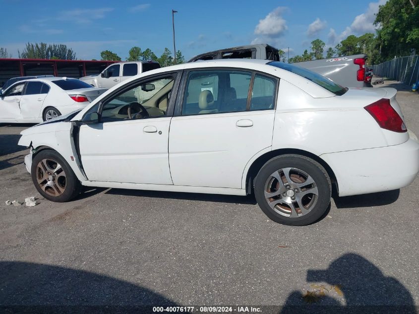 2005 Saturn Ion Level 3 VIN: 1G8AL54F75Z182817 Lot: 40076177