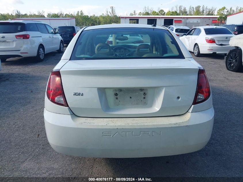 2005 Saturn Ion Level 3 VIN: 1G8AL54F75Z182817 Lot: 40076177