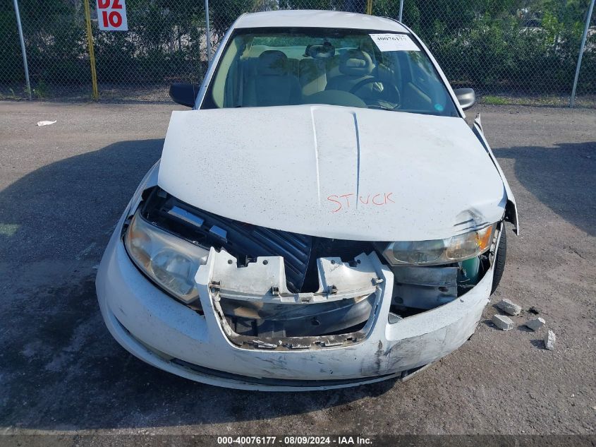 2005 Saturn Ion Level 3 VIN: 1G8AL54F75Z182817 Lot: 40076177