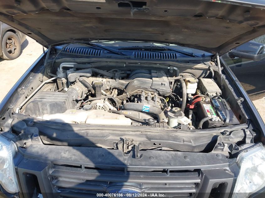 2007 Ford Explorer Sport Trac Limited VIN: 1FMEU53K07UA73422 Lot: 40076186