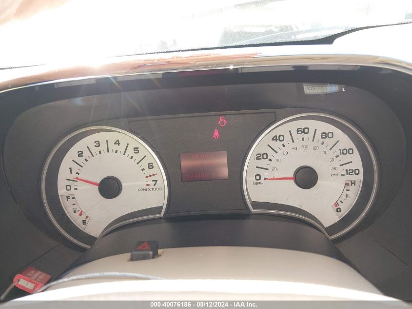 2007 Ford Explorer Sport Trac Limited VIN: 1FMEU53K07UA73422 Lot: 40076186