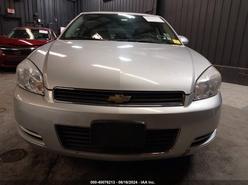 2009 Chevrolet Impala Lt VIN: 2G1WT57N391287831 Lot: 40076213