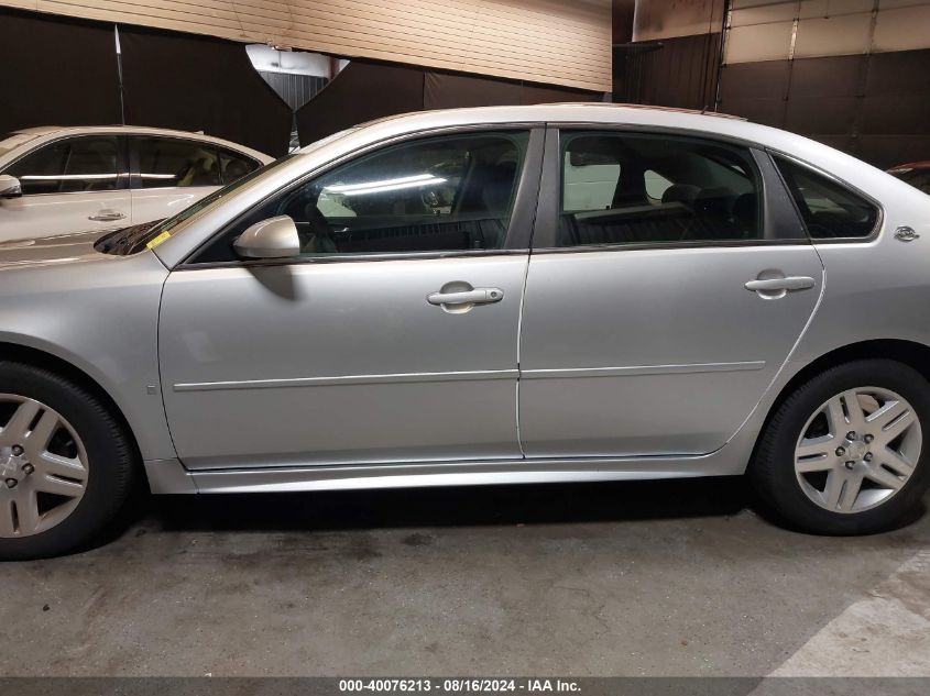 2009 Chevrolet Impala Lt VIN: 2G1WT57N391287831 Lot: 40076213