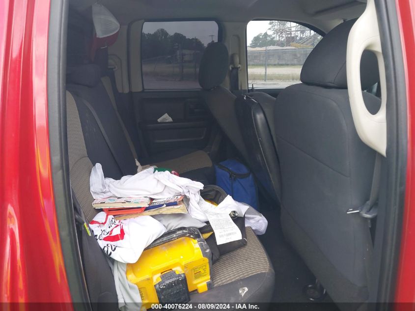 2012 Ram 1500 St VIN: 1C6RD6FT5CS199241 Lot: 40076224