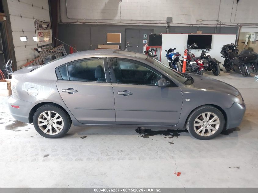 2007 Mazda 3 I VIN: JM1BK32G771678411 Lot: 40076237