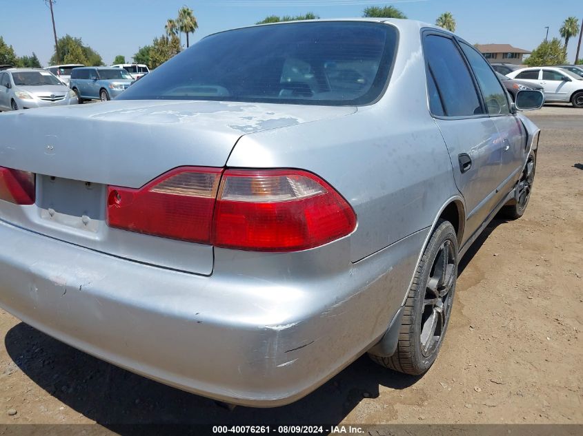 1999 Honda Accord Lx VIN: 1HGCG6658XA124151 Lot: 40076261