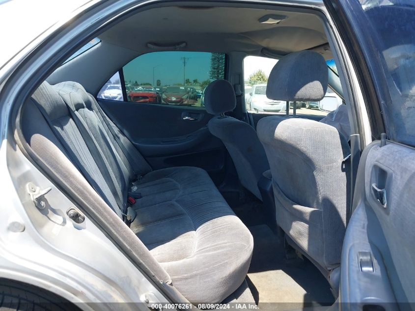 1999 Honda Accord Lx VIN: 1HGCG6658XA124151 Lot: 40076261