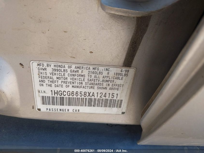1999 Honda Accord Lx VIN: 1HGCG6658XA124151 Lot: 40076261