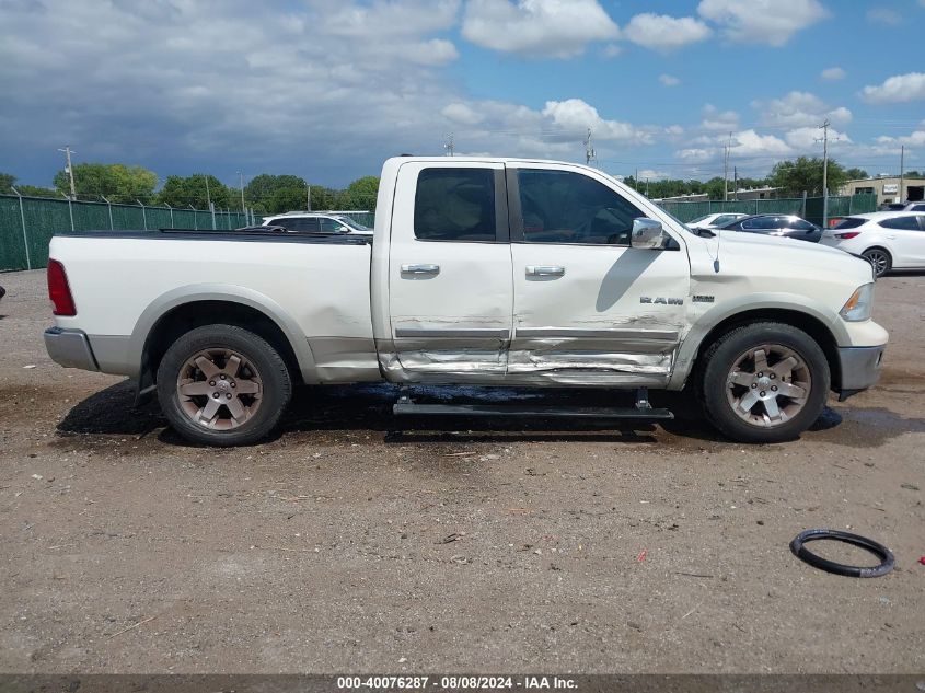 2009 Dodge Ram 1500 Laramie VIN: 1D3HV18T49S704008 Lot: 40076287