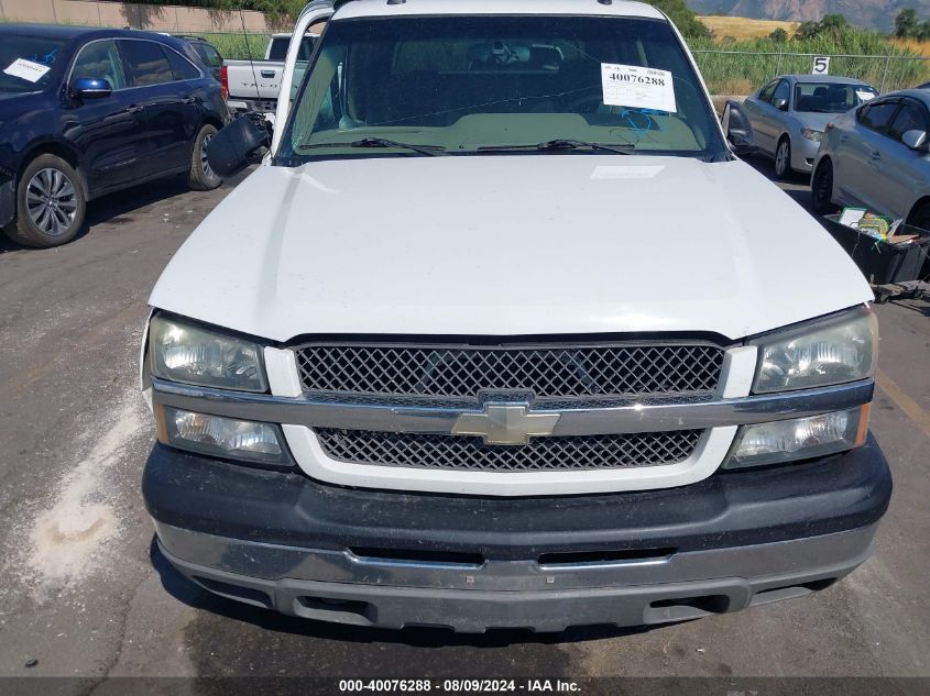 2004 Chevrolet Avalanche 1500 VIN: 3GNEK12TX4G139767 Lot: 40076288