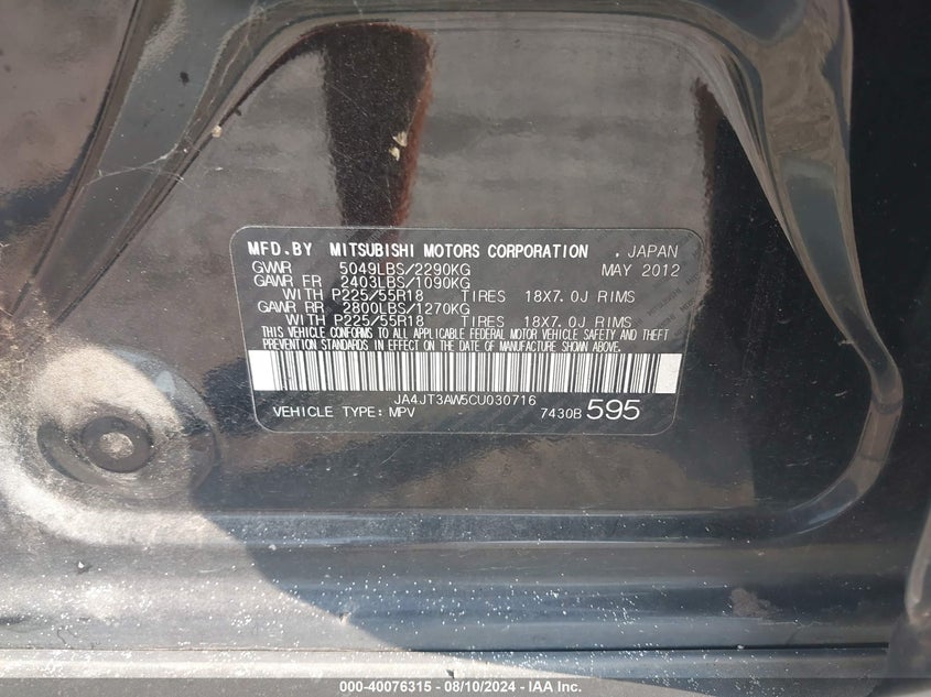 2012 Mitsubishi Outlander Se VIN: JA4JT3AW5CU030716 Lot: 40076315