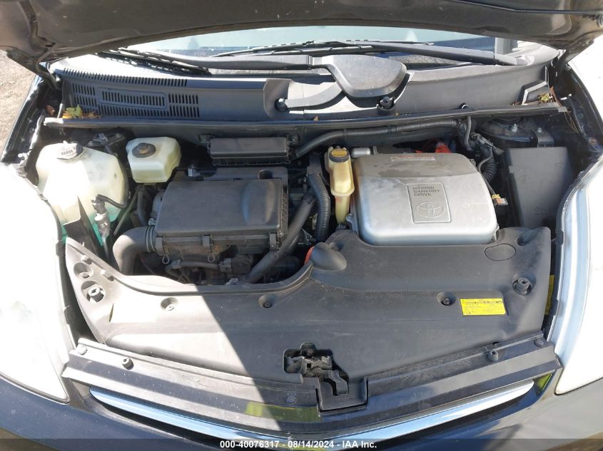 2009 Toyota Prius VIN: JTDKB20U393496084 Lot: 40076317