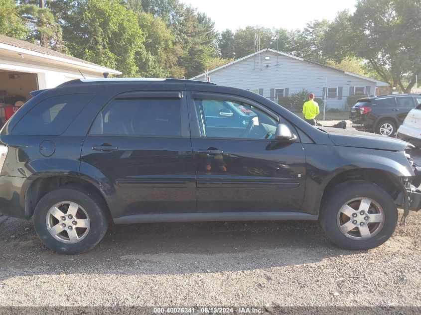 2008 Chevrolet Equinox Lt VIN: 2CNDL33F386002561 Lot: 40076341