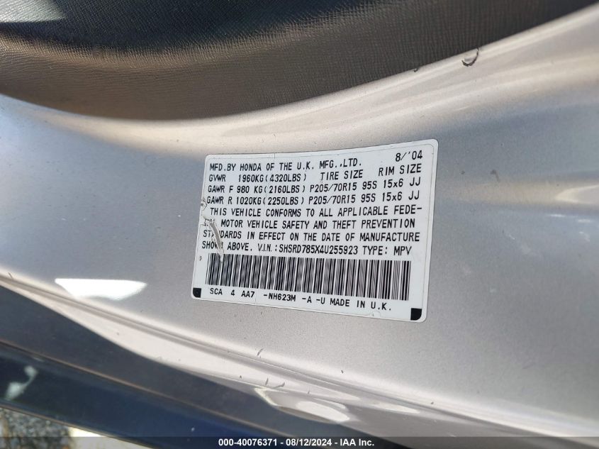 2004 Honda Cr-V Lx VIN: SHSRD785X4U255923 Lot: 40076371