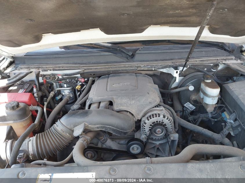 2007 Chevrolet Suburban 1500 Lt VIN: 1GNFK16397J293632 Lot: 40076373