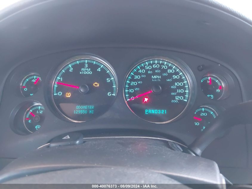 2007 Chevrolet Suburban 1500 Lt VIN: 1GNFK16397J293632 Lot: 40076373