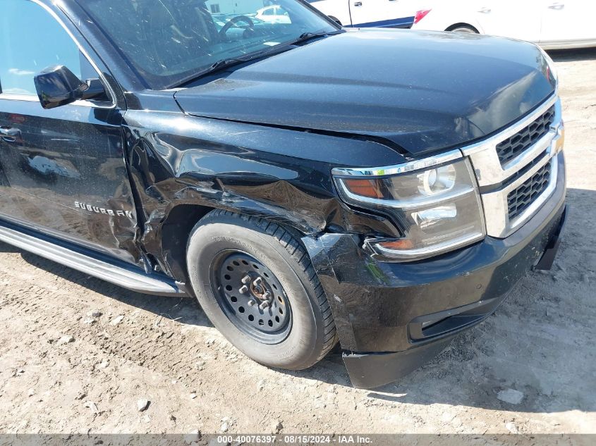 2017 Chevrolet Suburban Lt VIN: 1GNSKHKC7HR297114 Lot: 40076397