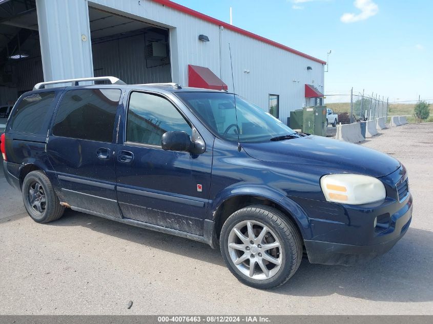 2005 Saturn Relay 3 VIN: 5GZDV23L15D160150 Lot: 40076463