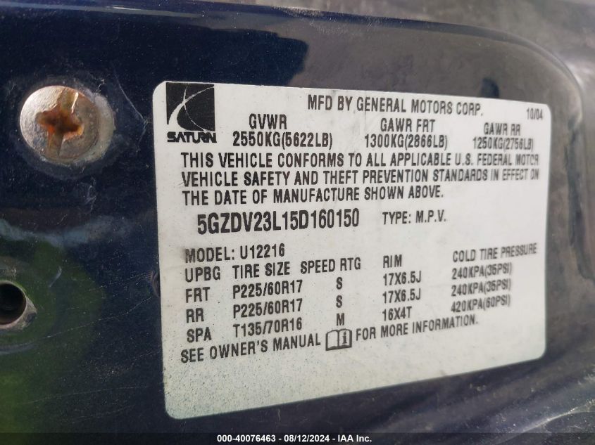 2005 Saturn Relay 3 VIN: 5GZDV23L15D160150 Lot: 40076463