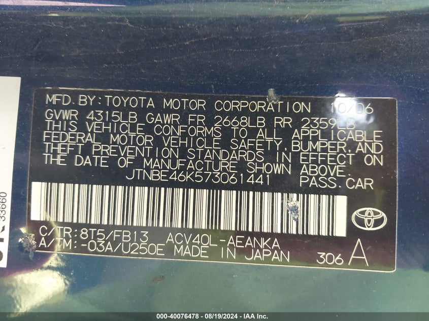 2007 Toyota Camry Le VIN: JTNBE46K573061441 Lot: 40076478