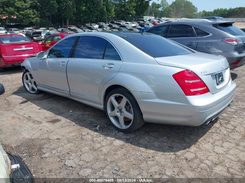 2009 Mercedes-Benz S 63 Amg VIN: WDDNG77X39A267594 Lot: 40076489