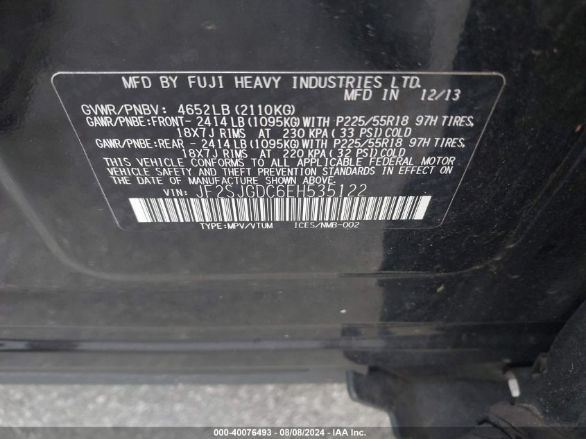 2014 Subaru Forester 2.0Xt Premium VIN: JF2SJGDC6EH535122 Lot: 40076493