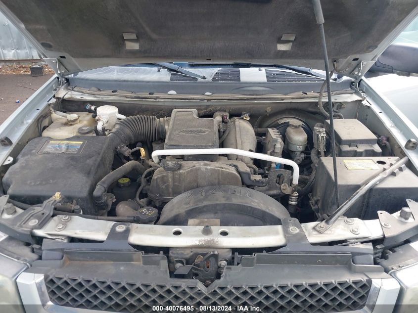 2007 Chevrolet Trailblazer Ls/Lt VIN: 1GNDT13S872284916 Lot: 40076495