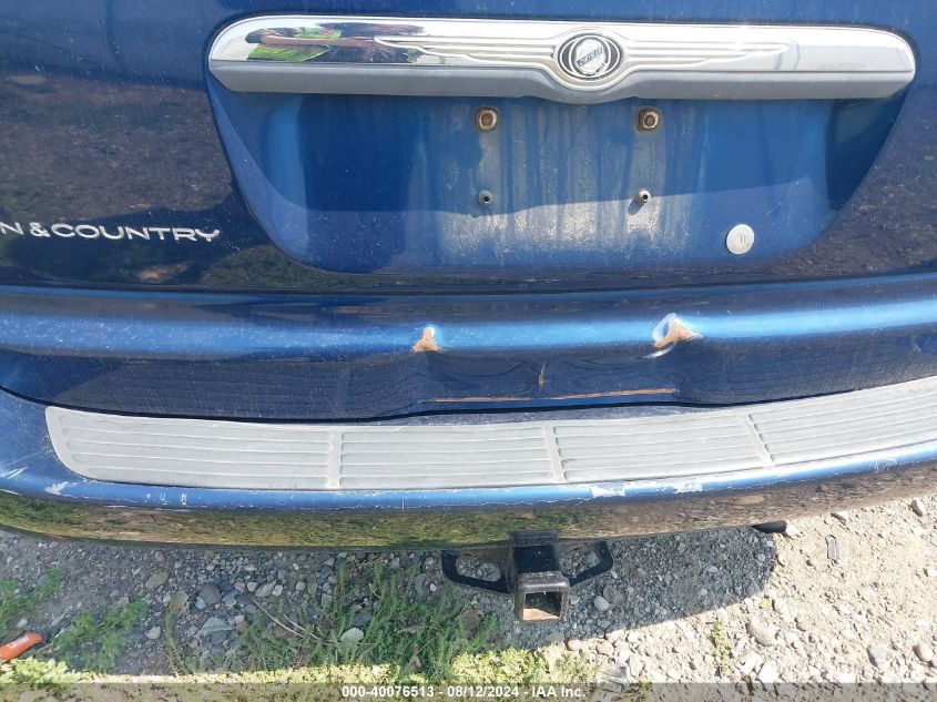 2001 Chrysler Town & Country Limited VIN: 2C8GT64L51R105474 Lot: 40076513