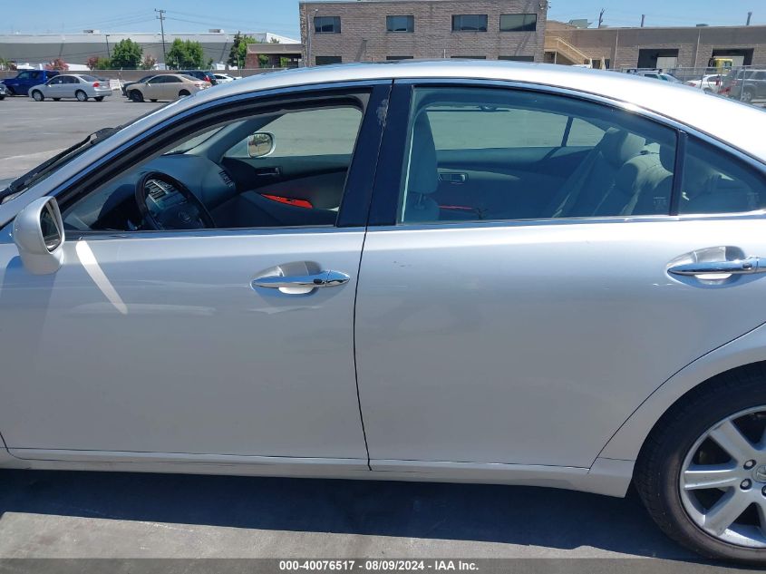 2008 Lexus Es 350 VIN: JTHBJ46G482269344 Lot: 40076517