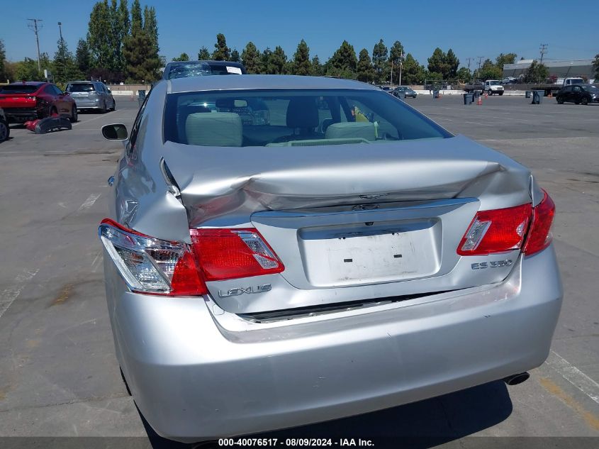 2008 Lexus Es 350 VIN: JTHBJ46G482269344 Lot: 40076517