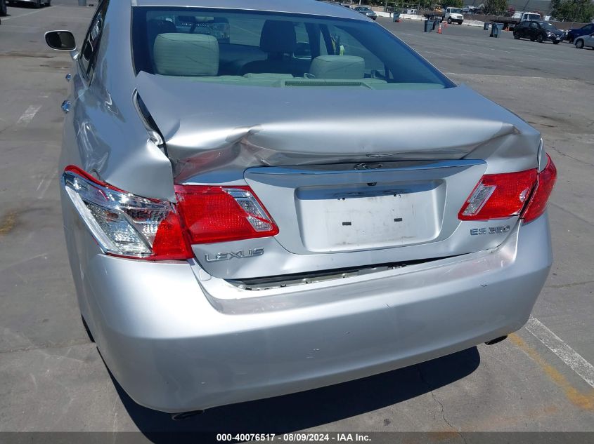 2008 Lexus Es 350 VIN: JTHBJ46G482269344 Lot: 40076517