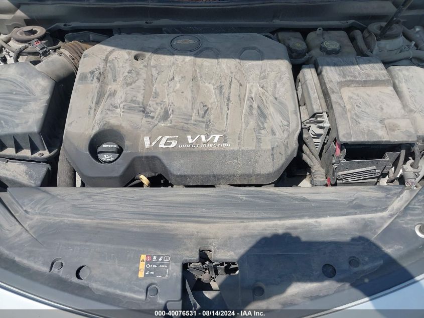 2015 Chevrolet Impala 2Lt VIN: 2G1125S32F9285634 Lot: 40076531