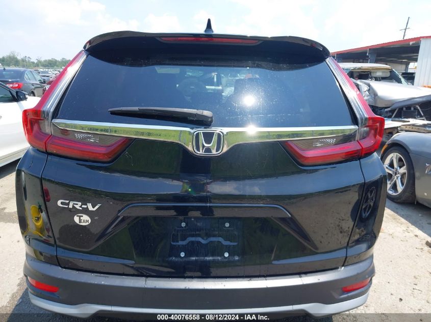 2020 Honda Cr-V 2Wd Ex VIN: 2HKRW1H5XLH421288 Lot: 40076558