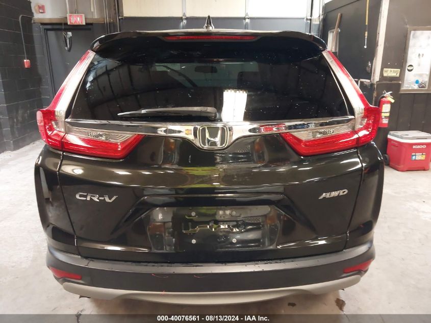 2019 Honda Cr-V Ex-L VIN: 7FARW2H83KE034583 Lot: 40076561