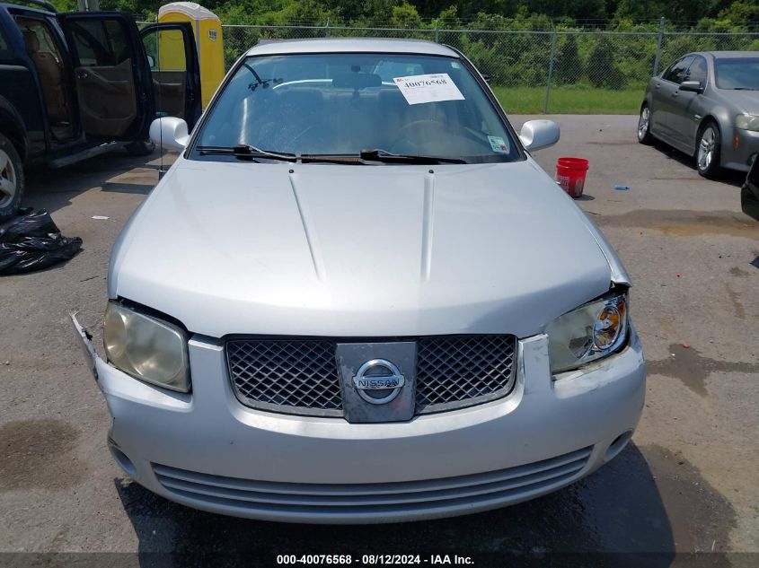 2005 Nissan Sentra 1.8S VIN: 3N1CB51DX5L576424 Lot: 40076568