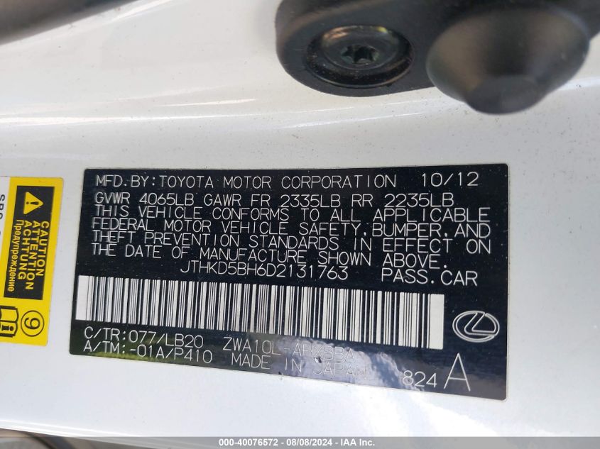 2013 Lexus Ct 200H VIN: JTHKD5BH6D2131763 Lot: 40076572