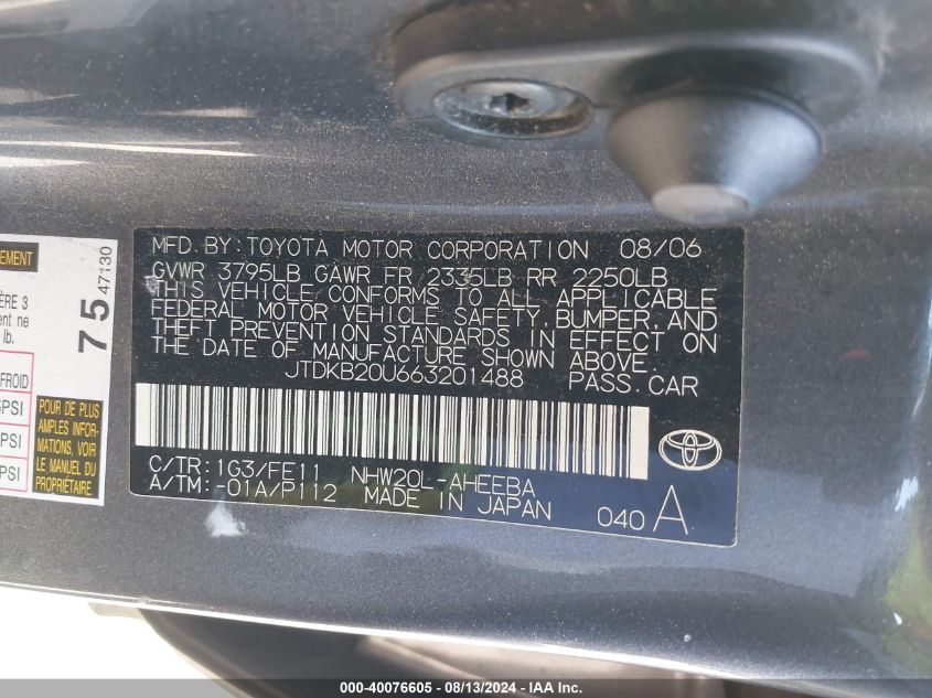 2006 Toyota Prius VIN: JTDKB20U663201488 Lot: 40076605