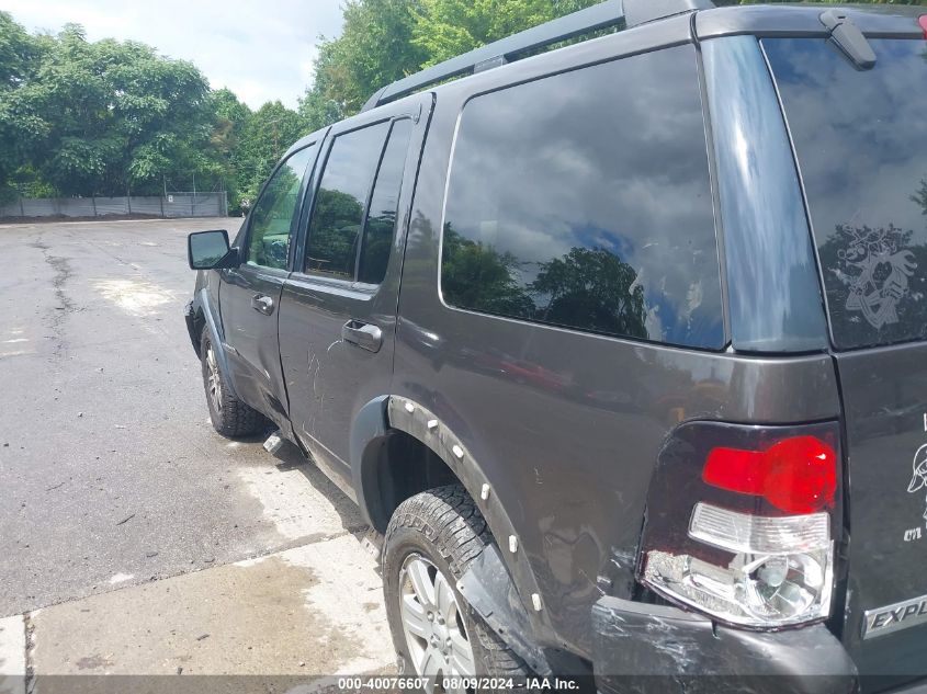 2007 Ford Explorer Xlt VIN: 1FMEU73E37UA34314 Lot: 40076607