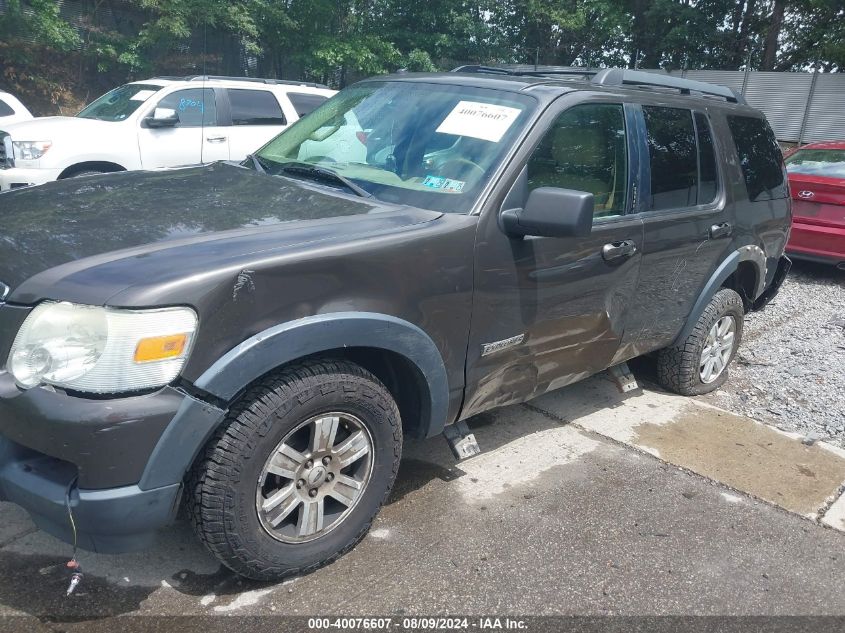 2007 Ford Explorer Xlt VIN: 1FMEU73E37UA34314 Lot: 40076607